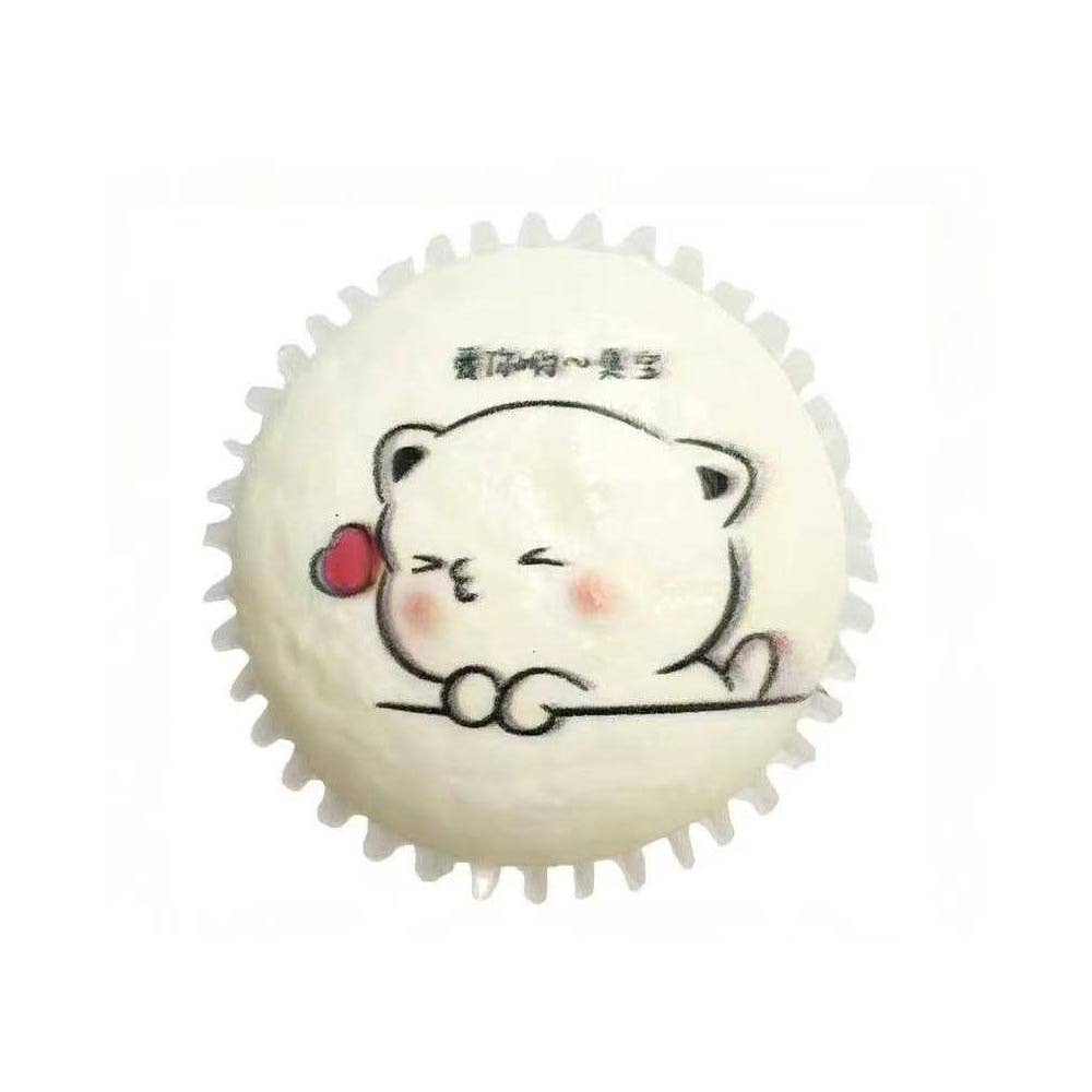 Cupcake Squeeze Squishy Stress Relief Toy Assorted